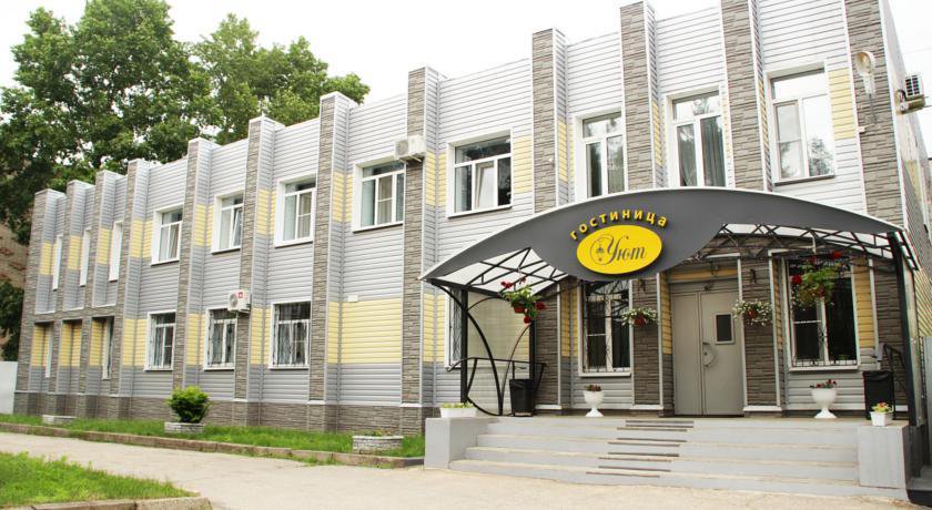 Гостиница Уют Кострома